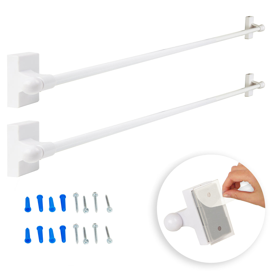 Self-adhesive or Wall Mounted Rod 9-16 inch (Set of 2)